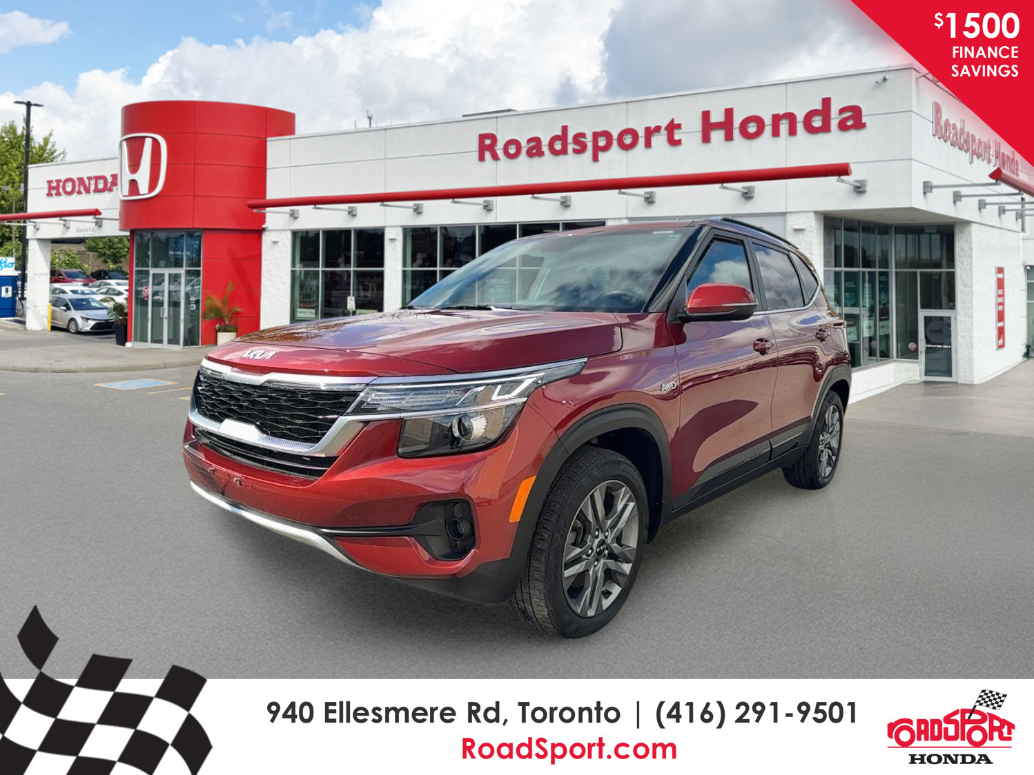 Kia Seltos 2023