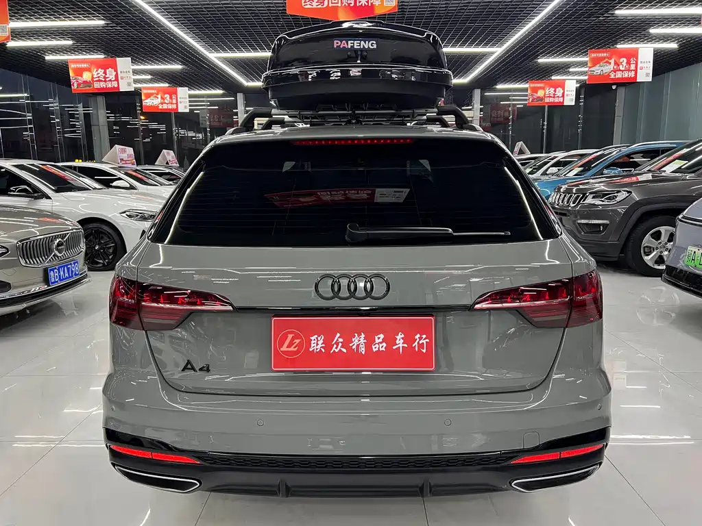 Audi A4 2022