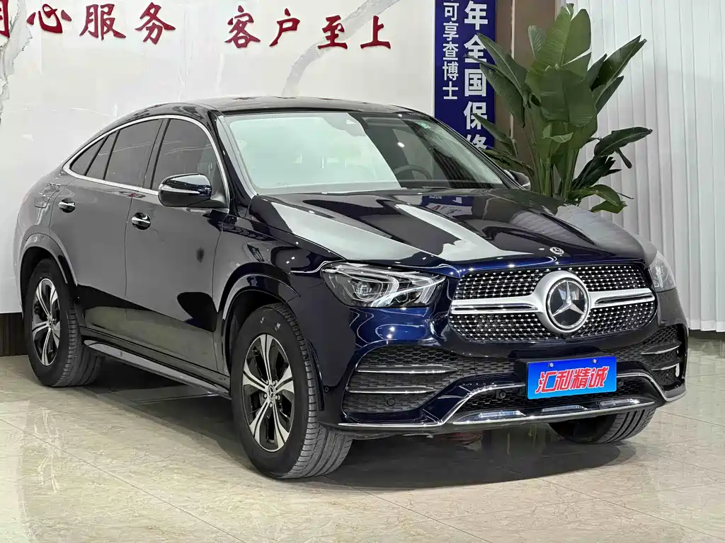 Mercedes-Benz GLE Coupe 2021