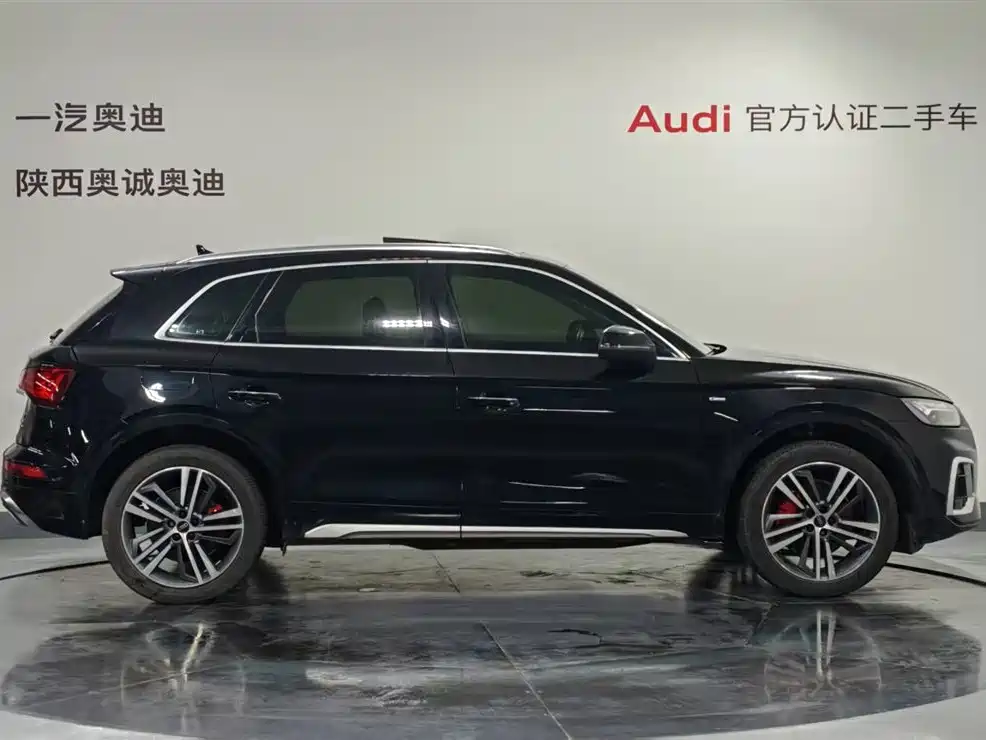Audi Q5 2022