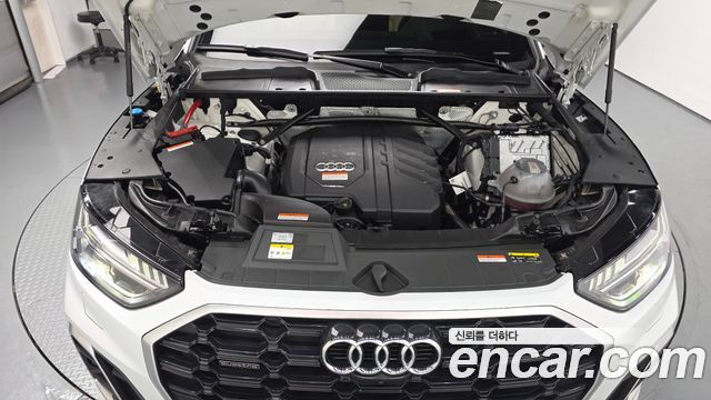 Audi Q5 2023