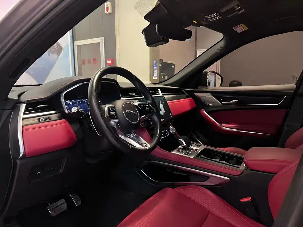 Jaguar F-Pace 2023
