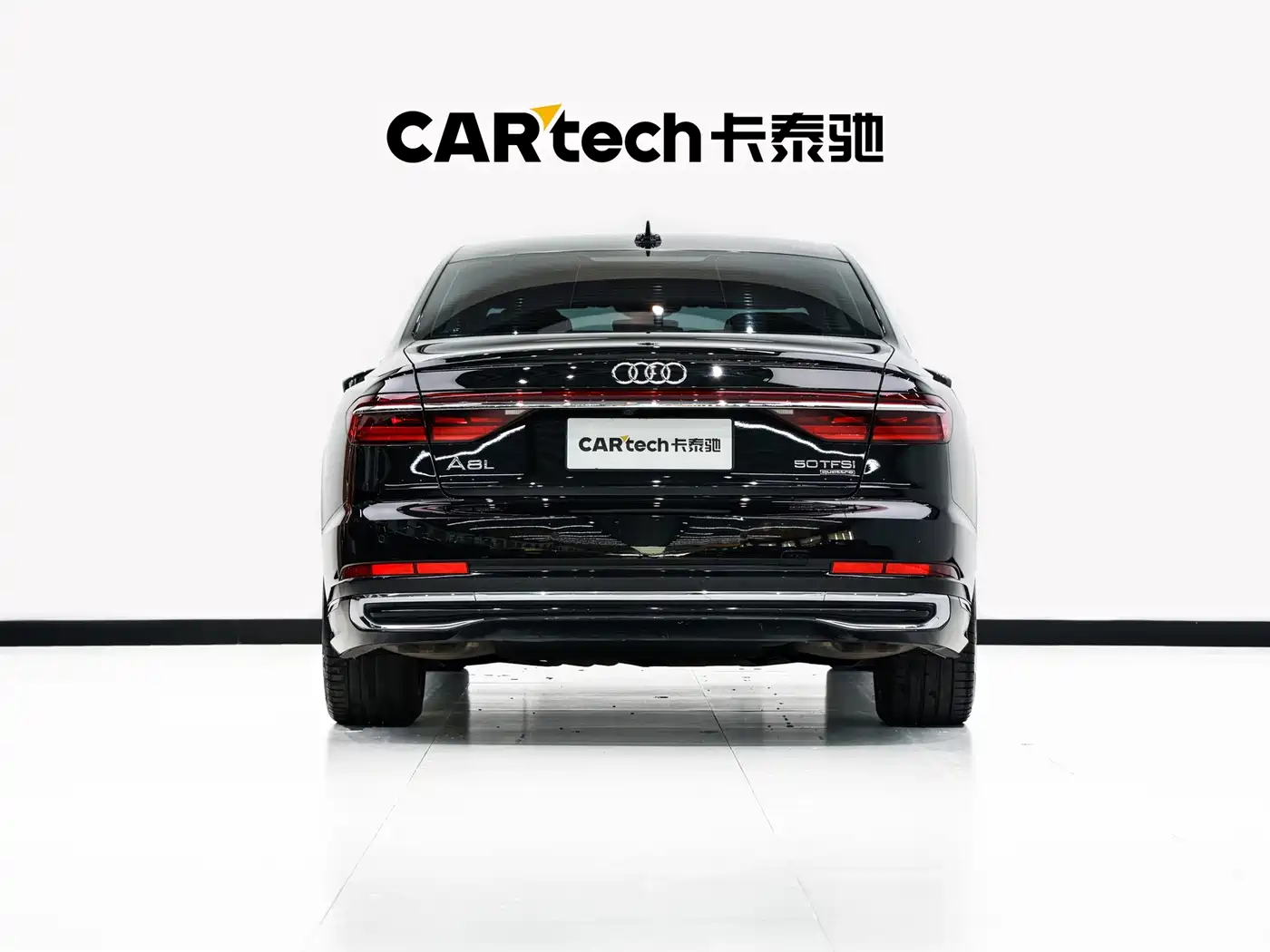 Audi A8 2024