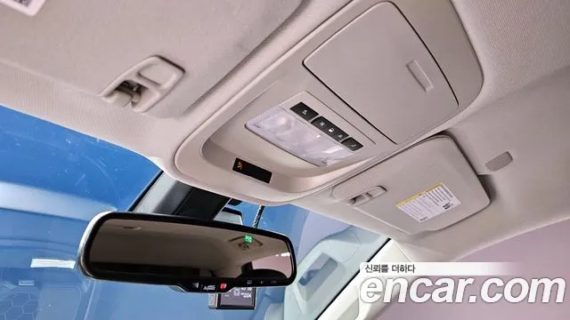 Chevrolet Colorado 2021