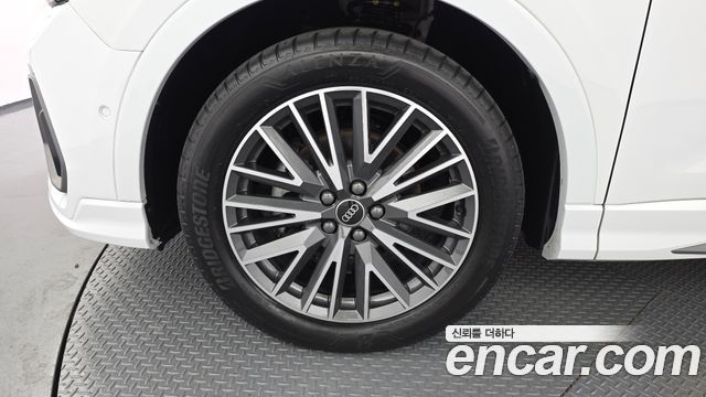 Audi Q3 2022