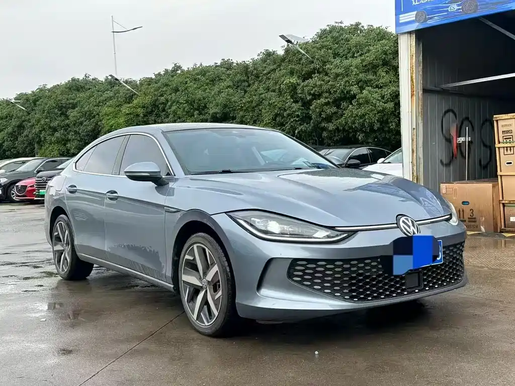 Volkswagen Lamando 2022