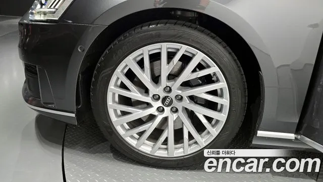 Audi A8 2021