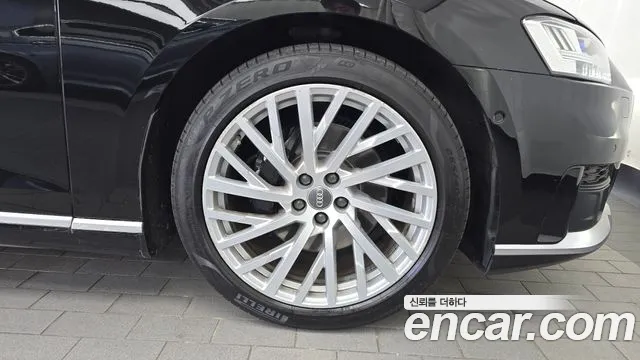 Audi A8 2020