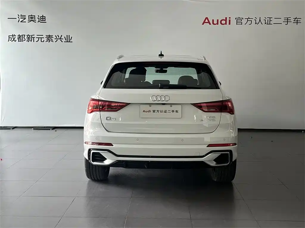 Audi Q3 2024