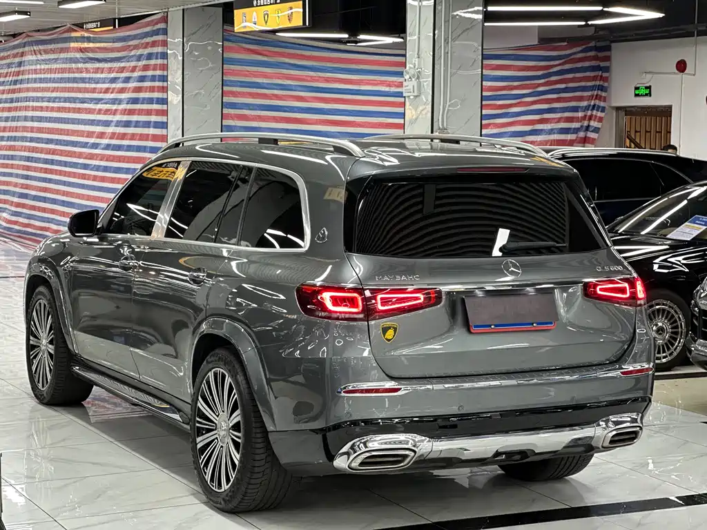 Mercedes-Benz Maybach GLS 2021