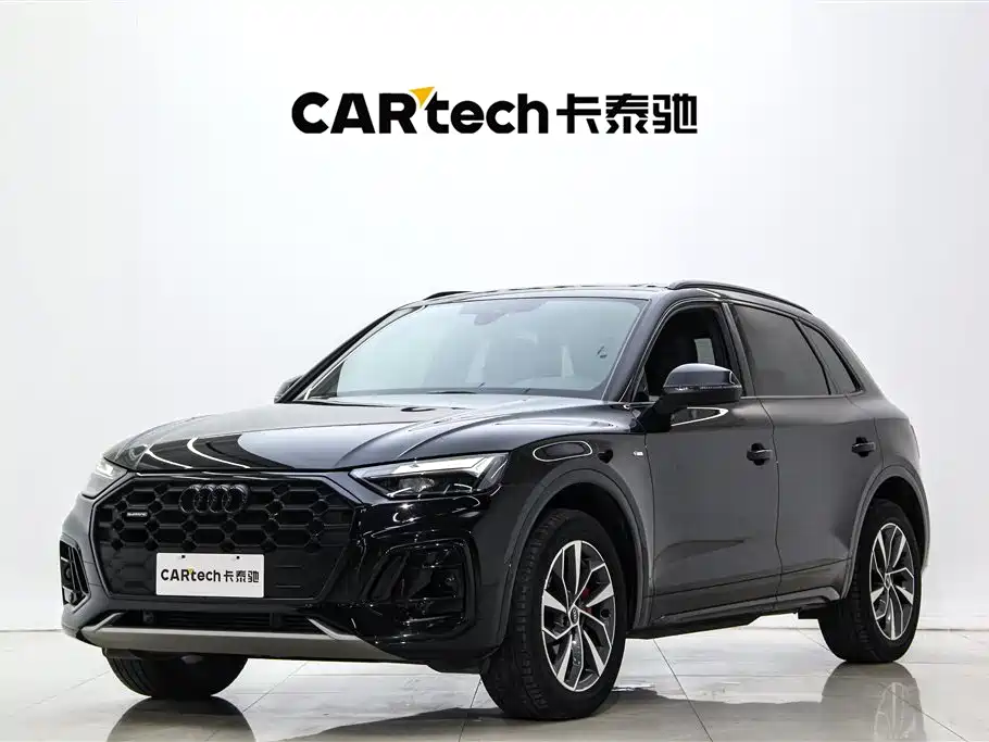 Audi Q5 2023
