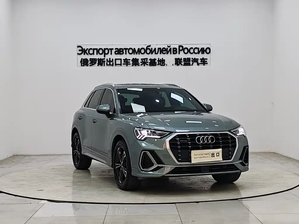 Audi Q3 2022