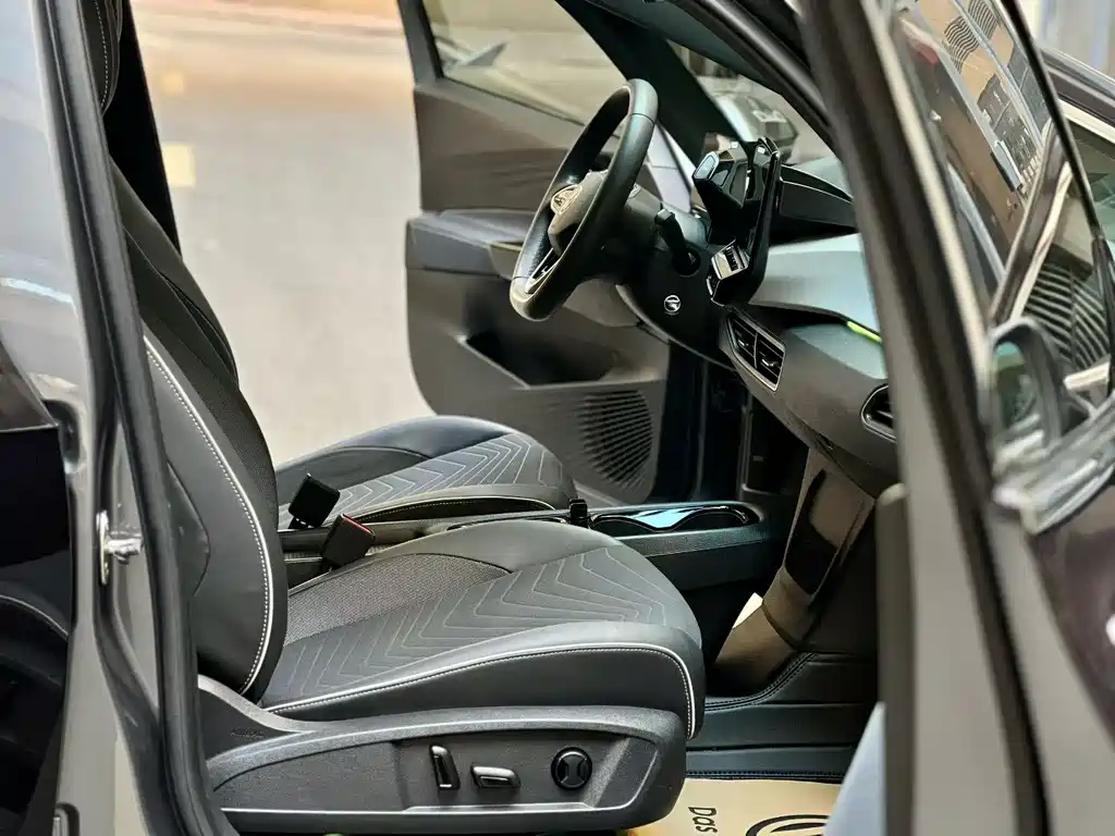 Volkswagen ID.3 2023
