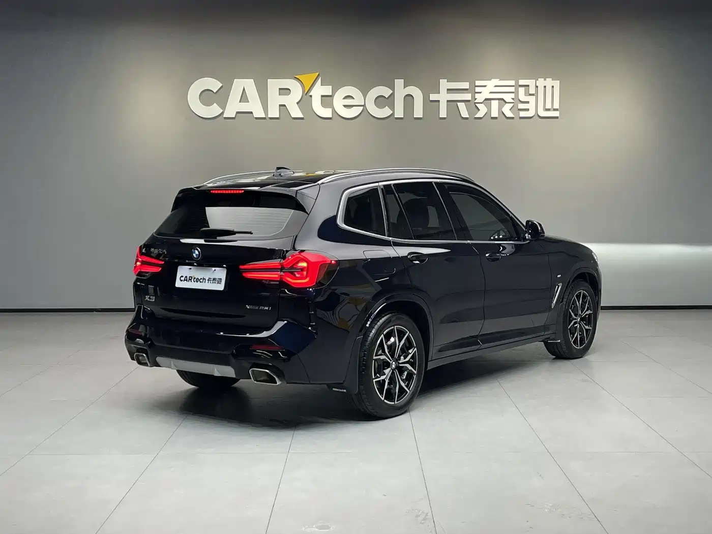 BMW X3 2024