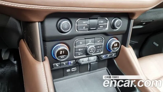 Chevrolet Tahoe 2022