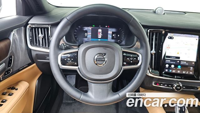 Volvo S90 2023