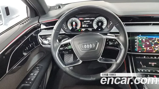 Audi A8 2021