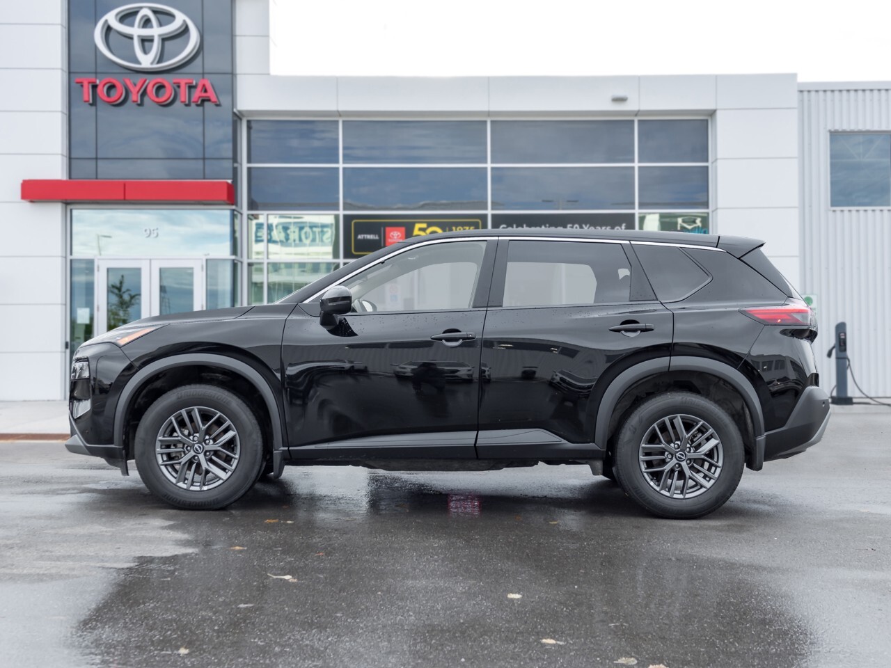 Nissan Rogue 2023