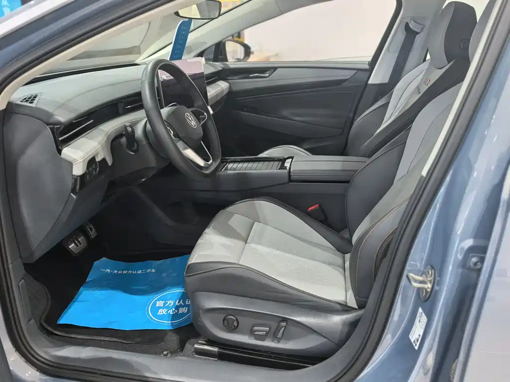 Volkswagen ID.7 2024