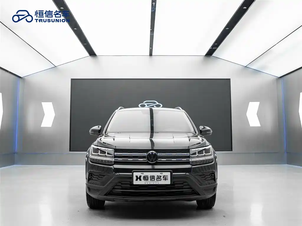 Volkswagen Tharu 2023