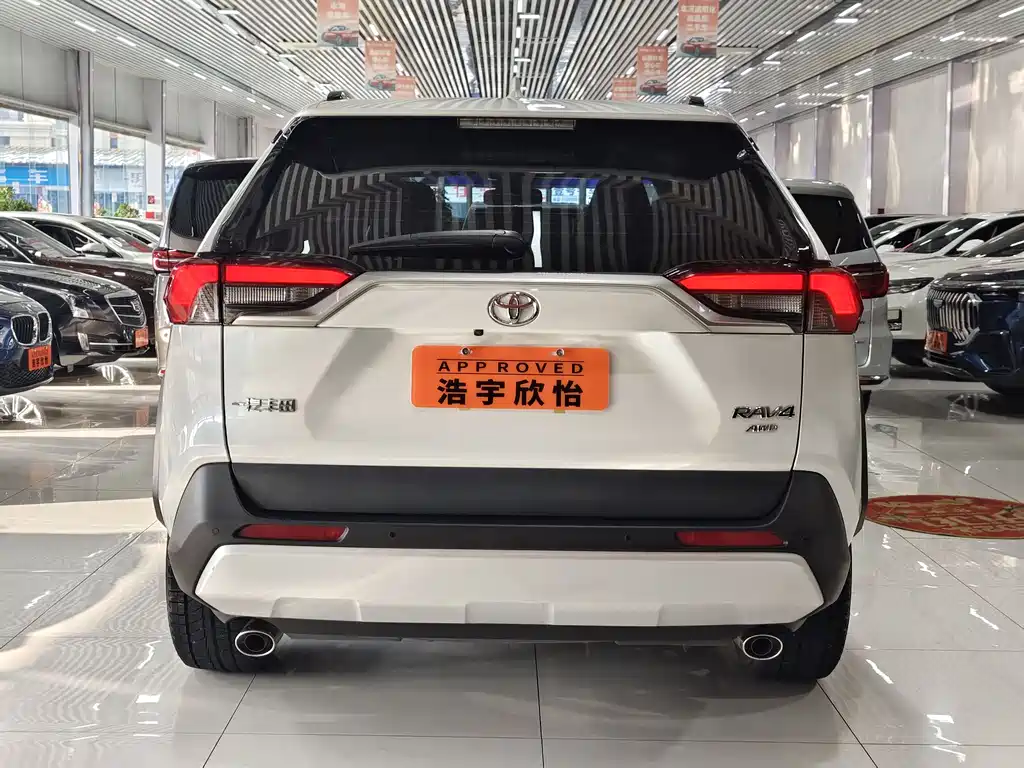 Toyota RAV4 2023