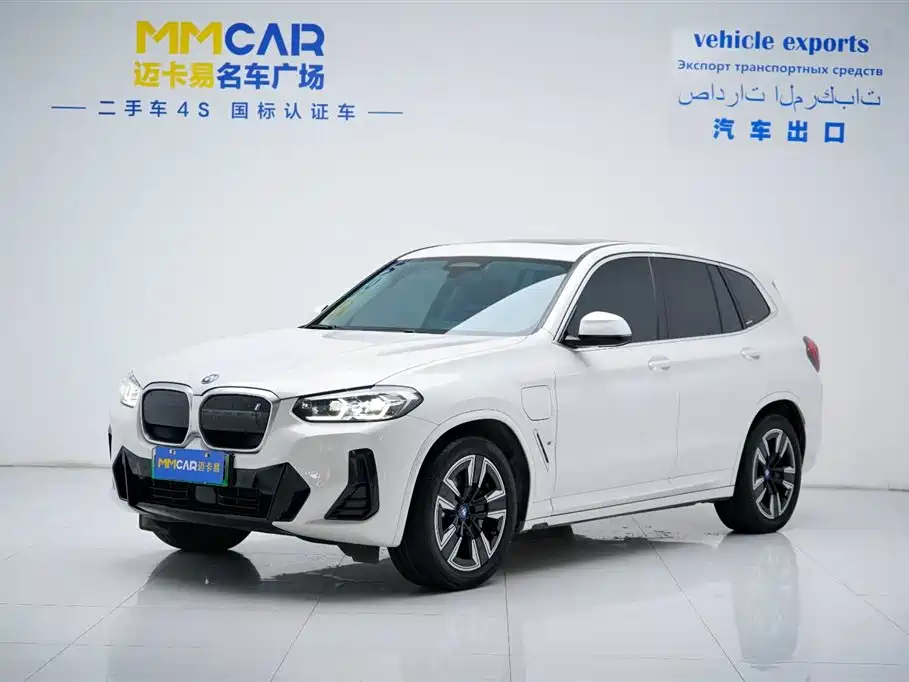 BMW iX3 2024