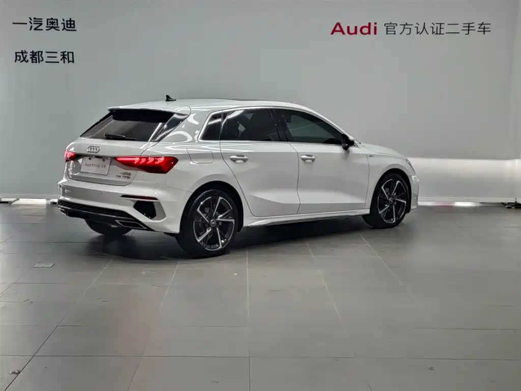 Audi A3 2024