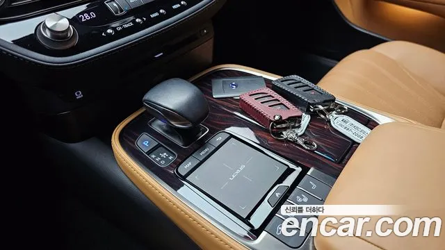 Lexus LS 2021