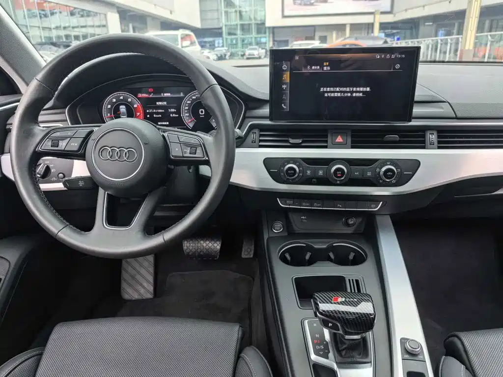 Audi A4 2021