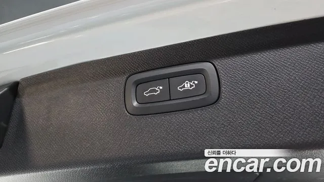 Volvo XC90 2022