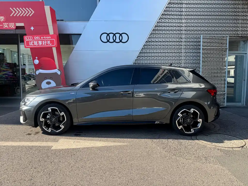 Audi A3 2024