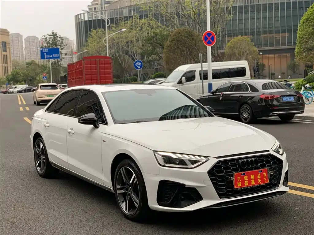 Audi A4 2022