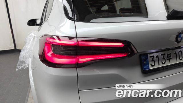 BMW X5 M 2021
