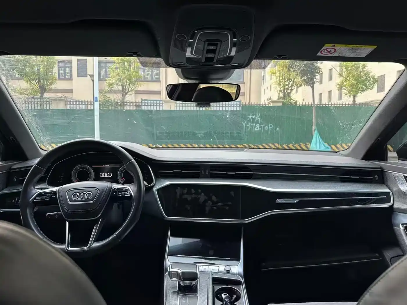 Audi A6 2023