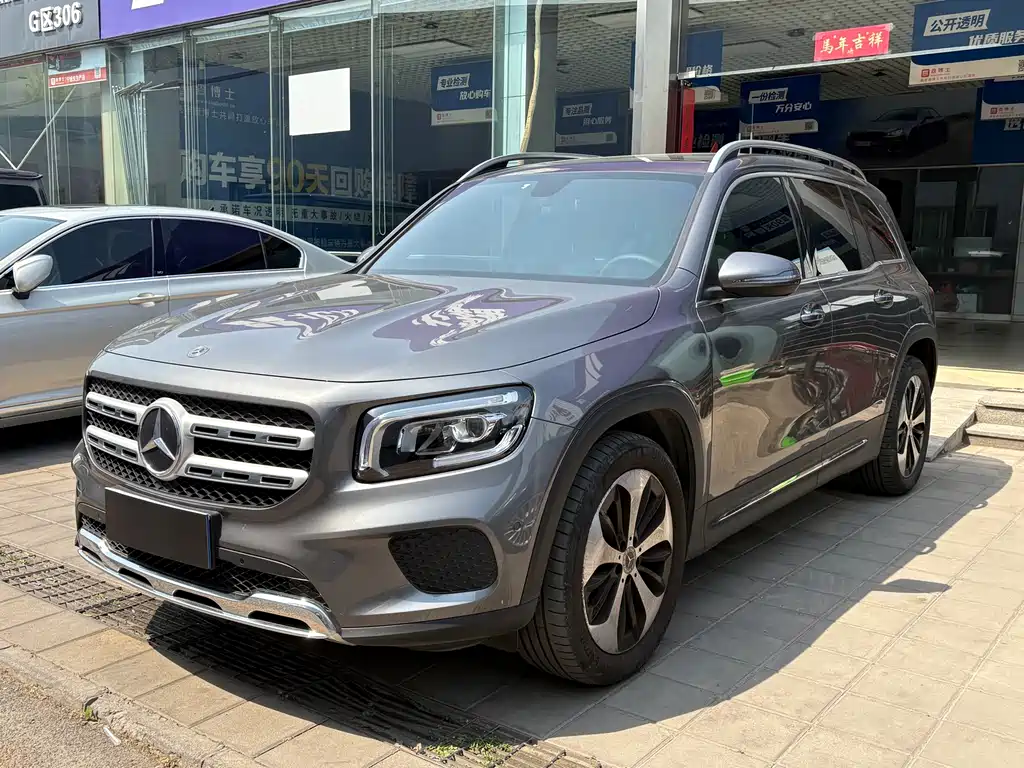 Mercedes-Benz GLB 2022
