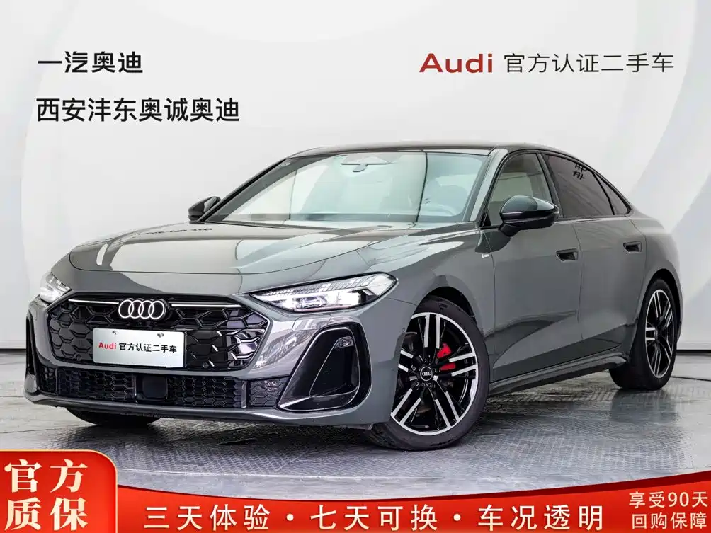 Audi A5 2025