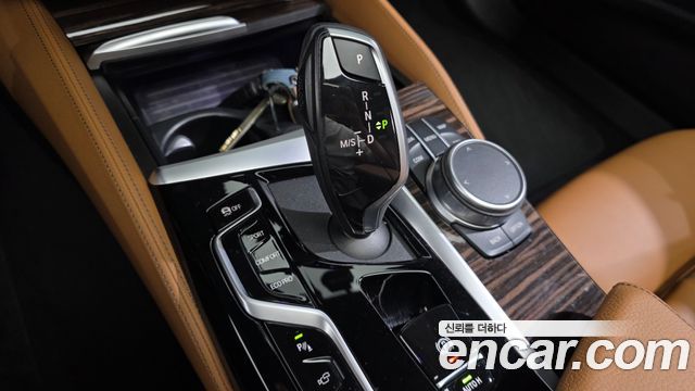BMW 5 серии 2021