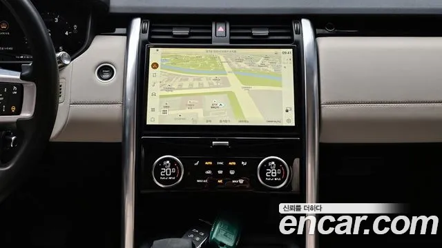 Land Rover Discovery 2022