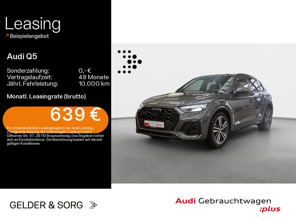 Audi Q5 2023