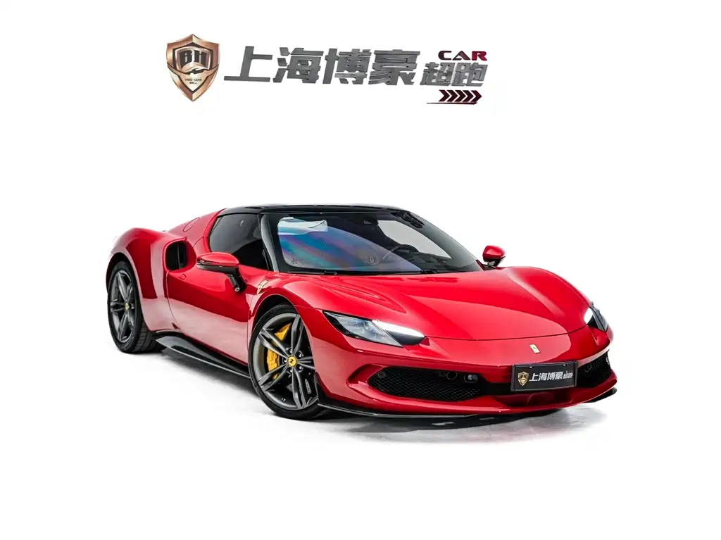 Ferrari 296 2023
