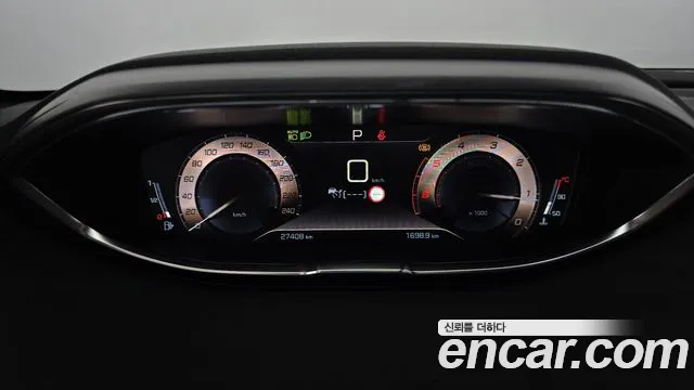 Peugeot 3008 2020