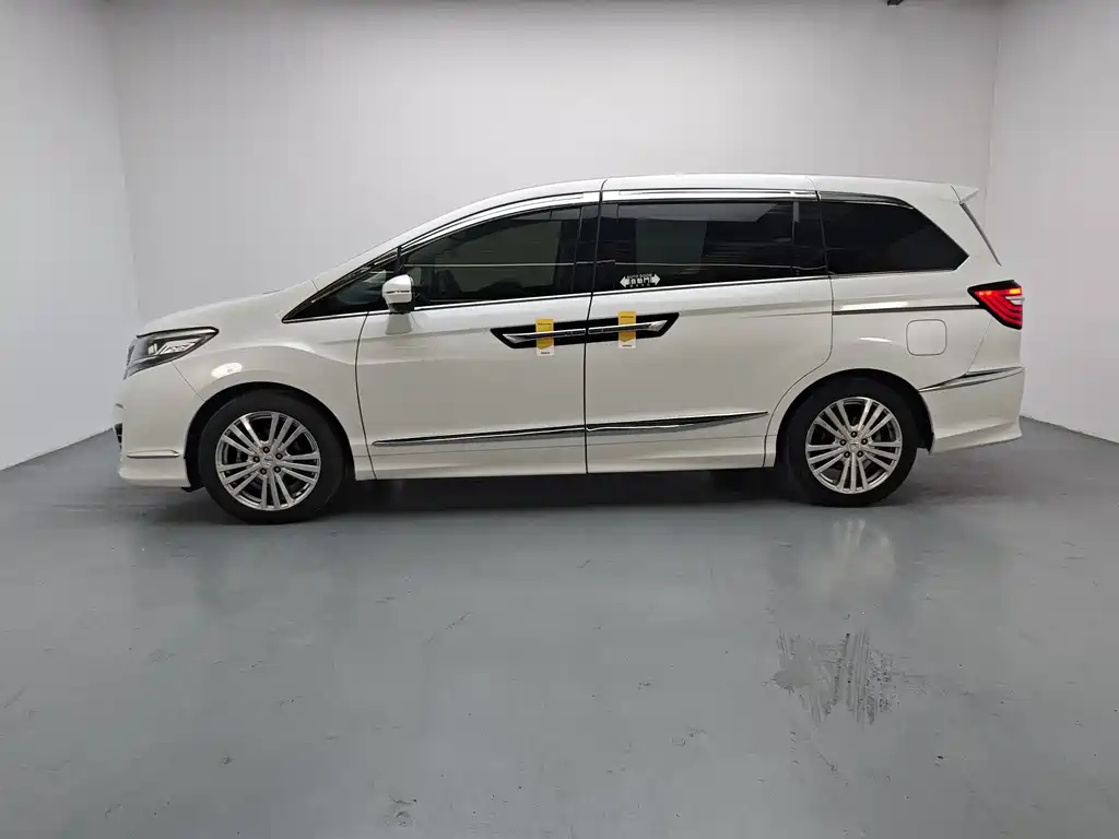 Honda Elysion 2020