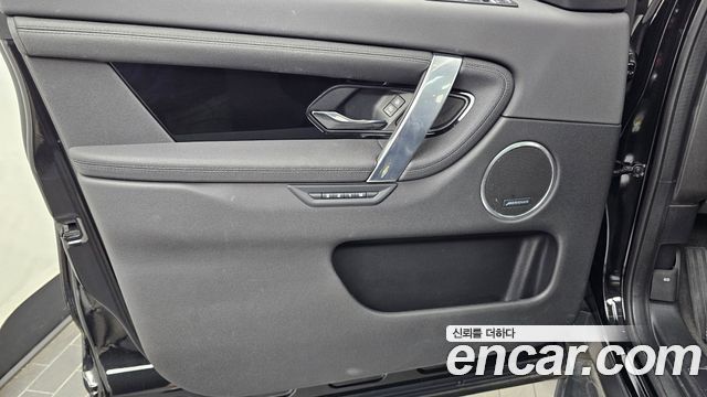 Land Rover Discovery Sport 2021
