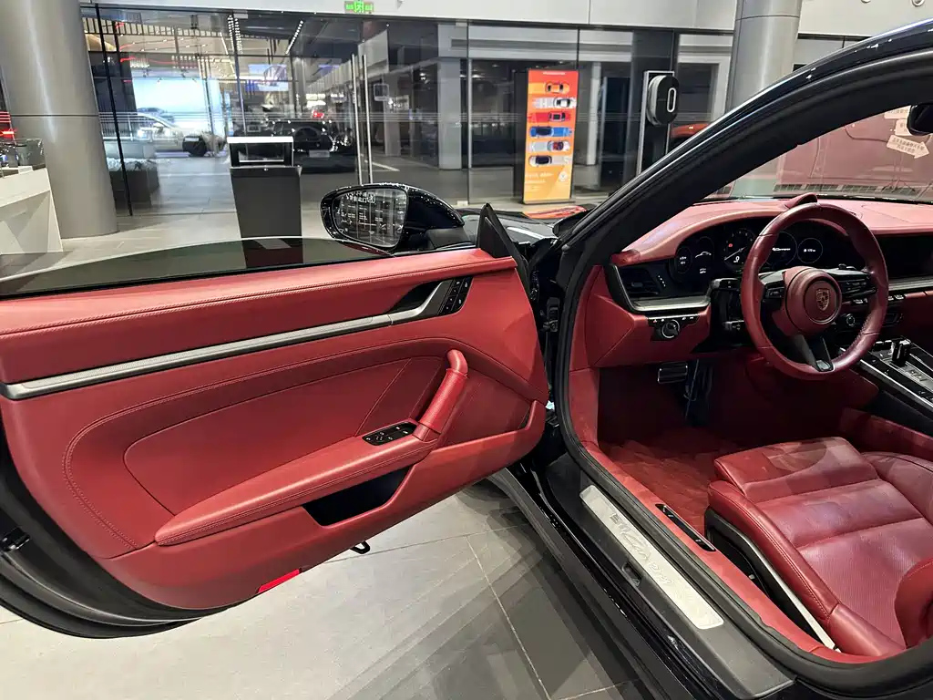 Porsche 911 2023