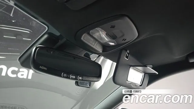 Chevrolet Trax 2023