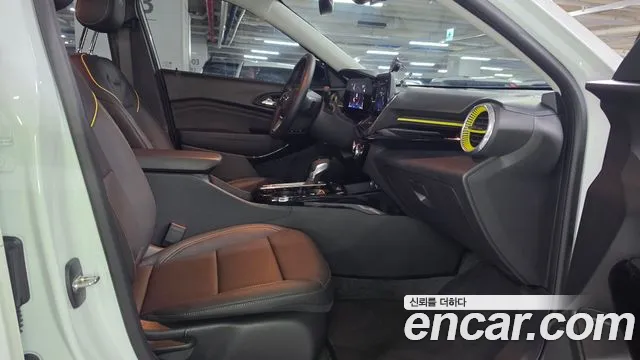 Chevrolet Trax 2023