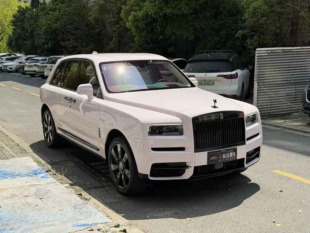Rolls-Royce Cullinan 2023
