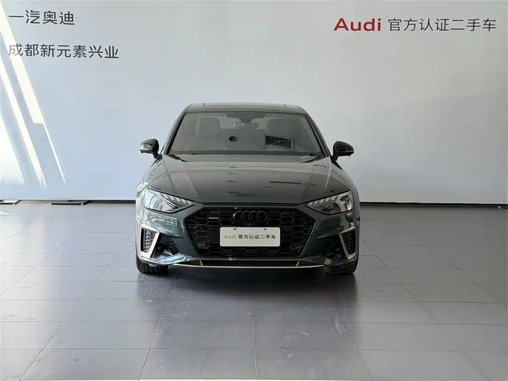 Audi A4 2024