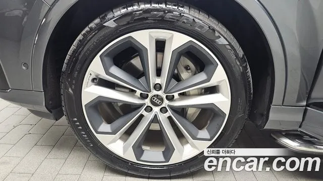Audi Q7 2023