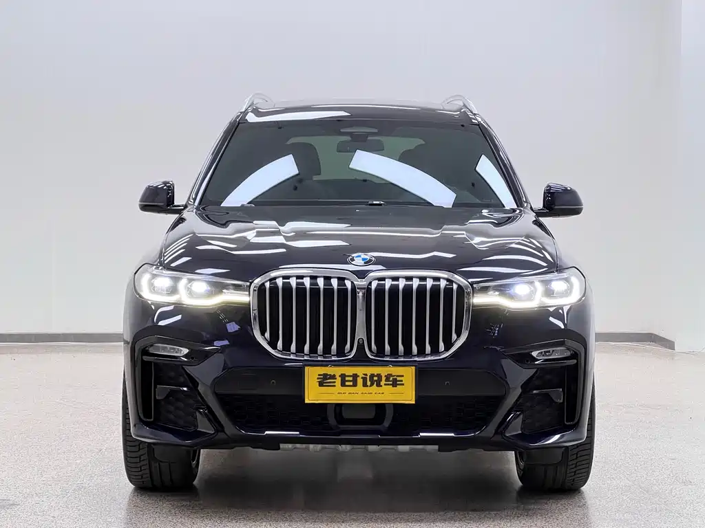 BMW X7 2020